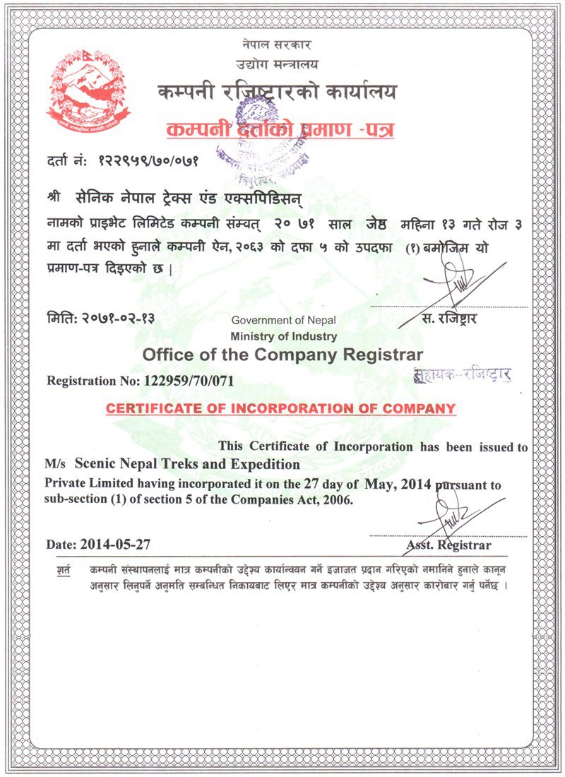 Certificate of incorporation company