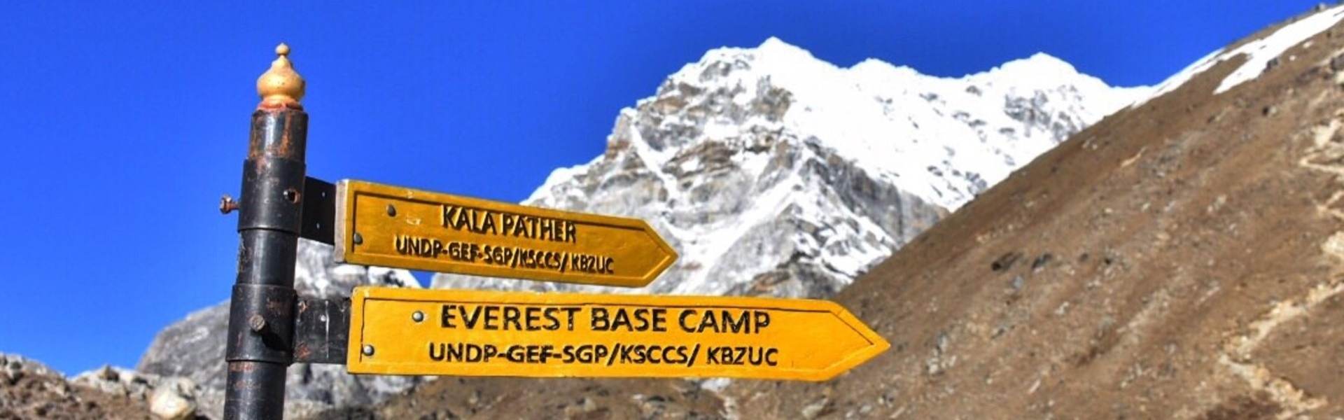 Everest base camp