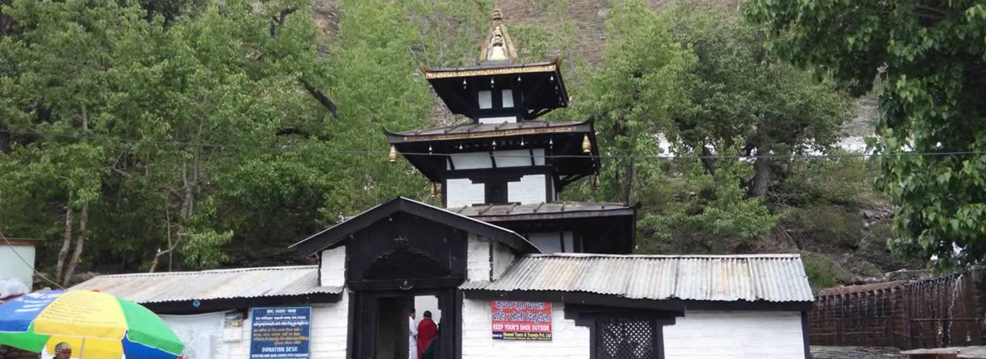 Jomsom Muktinath Trekking