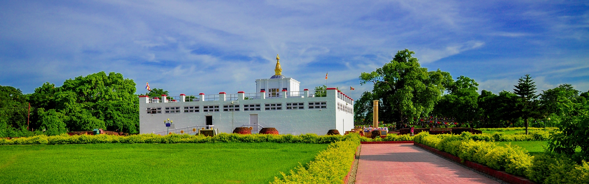 Lumbini