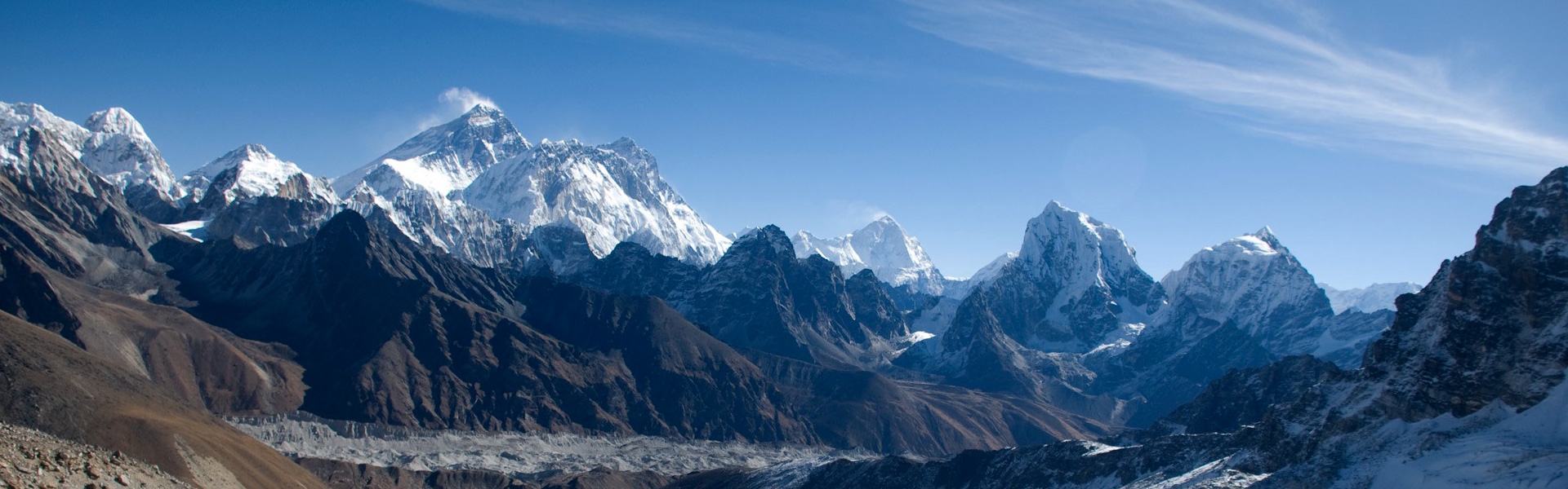 Mountain in Nepal