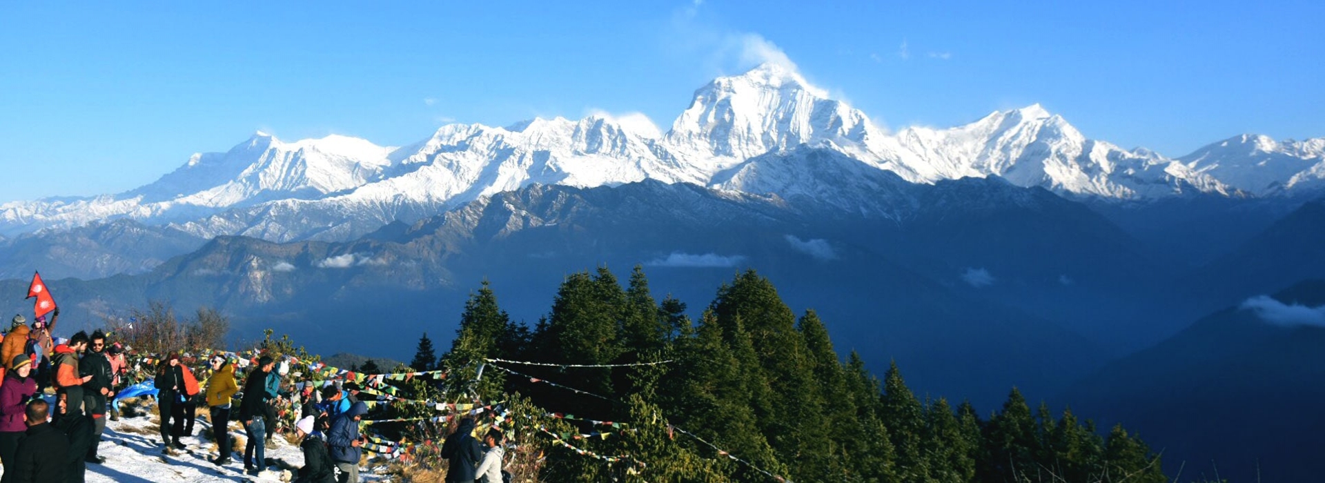 Poonhill Trek in Nepal