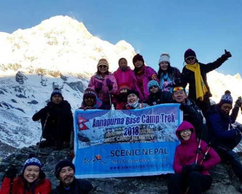 Annapurna Trekking Min ()