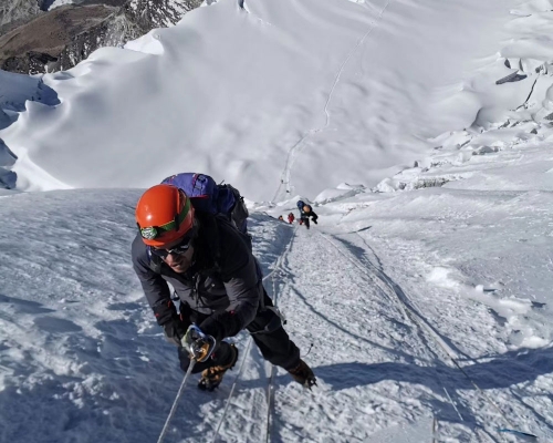 Easy Island Peak Min