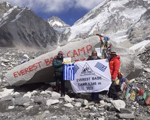 Everest Base Camp Tre Hiki