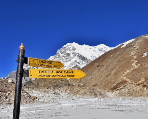 Everest Base Camp Trek Trail Sign