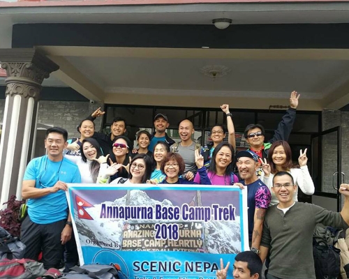 Poonhill Trekking Min